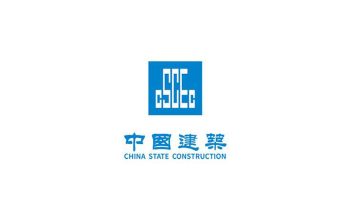 Lowongan Kerja PT China State Construction Overseas Development Shanghai