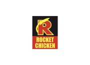 Lowongan Kerja PT Rocket Chicken Indonesia