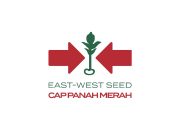 Lowongan Kerja PT East West Seed Indonesia