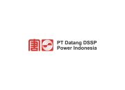 Lowongan Kerja PT Datang DSSP Power Indonesia